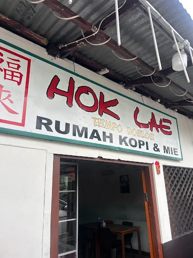 Hok Lae Rumah Kopi & Mie